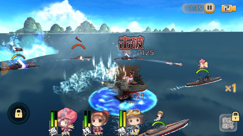 图片[7]源码下载-游戏源码下载-手机游戏源码下载-手机游戏服务端下载-服务端下载-游戏服务端下载-页游服务端下载-页游私服-端游私服-手游私服-游戏私服-网站源码下载-架设工具下载-私服下载【蔚蓝航线之无双舰姬本地完整优化版】+视频搭建教程源码下载-游戏源码下载-手机游戏源码下载-手机游戏服务端下载-服务端下载-游戏服务端下载-页游服务端下载-页游私服-端游私服-手游私服-游戏私服-网站源码下载-架设工具下载-私服下载久似妖气源码网