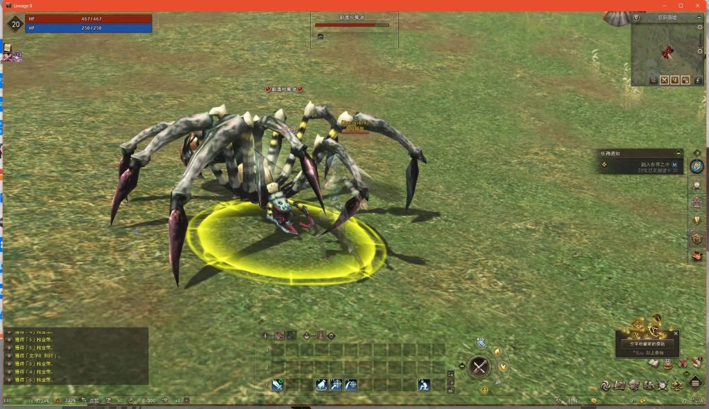 图片[13]源码下载-游戏源码下载-手机游戏源码下载-手机游戏服务端下载-服务端下载-游戏服务端下载-页游服务端下载-页游私服-端游私服-手游私服-游戏私服-网站源码下载-架设工具下载-私服下载【新天堂2亚丁7.0】+详细文字搭建教程源码下载-游戏源码下载-手机游戏源码下载-手机游戏服务端下载-服务端下载-游戏服务端下载-页游服务端下载-页游私服-端游私服-手游私服-游戏私服-网站源码下载-架设工具下载-私服下载久似妖气源码网