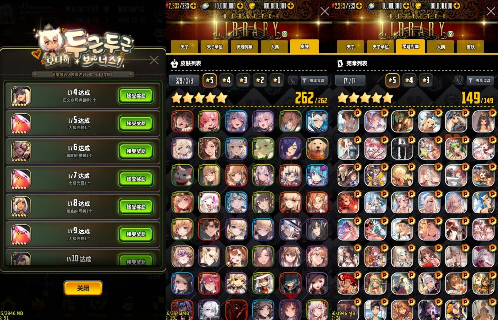 图片[1]源码下载-游戏源码下载-手机游戏源码下载-手机游戏服务端下载-服务端下载-游戏服务端下载-页游服务端下载-页游私服-端游私服-手游私服-游戏私服-网站源码下载-架设工具下载-私服下载【天命之子】+视频搭建教程源码下载-游戏源码下载-手机游戏源码下载-手机游戏服务端下载-服务端下载-游戏服务端下载-页游服务端下载-页游私服-端游私服-手游私服-游戏私服-网站源码下载-架设工具下载-私服下载久似妖气源码网