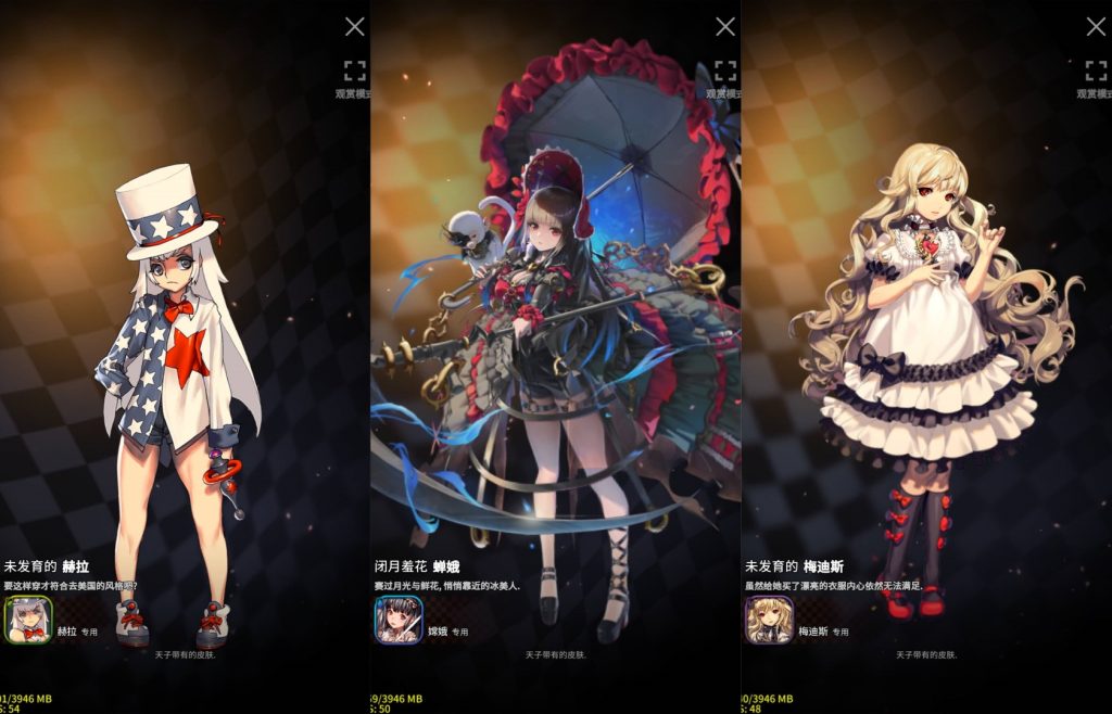 图片[5]源码下载-游戏源码下载-手机游戏源码下载-手机游戏服务端下载-服务端下载-游戏服务端下载-页游服务端下载-页游私服-端游私服-手游私服-游戏私服-网站源码下载-架设工具下载-私服下载【天命之子】+视频搭建教程源码下载-游戏源码下载-手机游戏源码下载-手机游戏服务端下载-服务端下载-游戏服务端下载-页游服务端下载-页游私服-端游私服-手游私服-游戏私服-网站源码下载-架设工具下载-私服下载久似妖气源码网