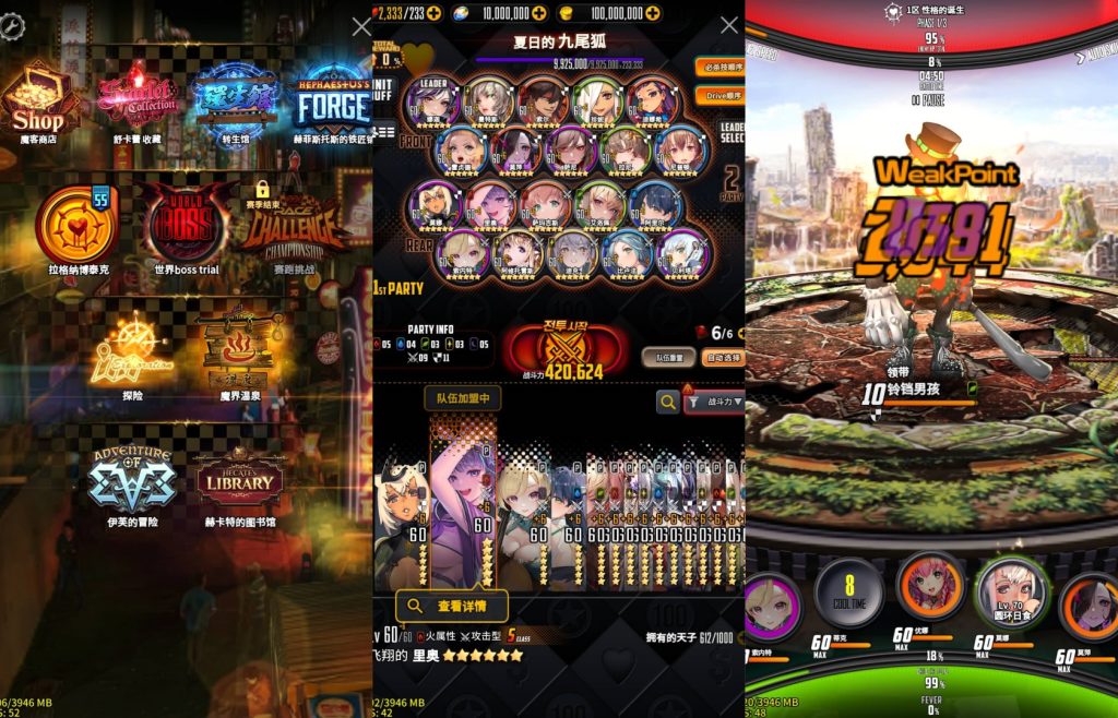 图片[7]源码下载-游戏源码下载-手机游戏源码下载-手机游戏服务端下载-服务端下载-游戏服务端下载-页游服务端下载-页游私服-端游私服-手游私服-游戏私服-网站源码下载-架设工具下载-私服下载【天命之子】+视频搭建教程源码下载-游戏源码下载-手机游戏源码下载-手机游戏服务端下载-服务端下载-游戏服务端下载-页游服务端下载-页游私服-端游私服-手游私服-游戏私服-网站源码下载-架设工具下载-私服下载久似妖气源码网