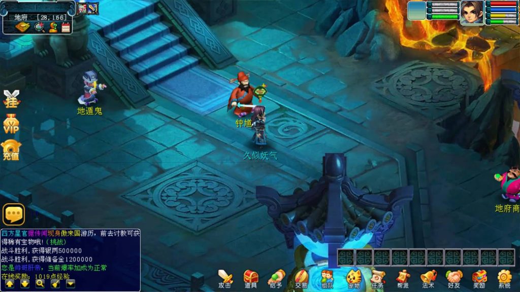 图片[7]源码下载-游戏源码下载-手机游戏源码下载-手机游戏服务端下载-服务端下载-游戏服务端下载-页游服务端下载-页游私服-端游私服-手游私服-游戏私服-网站源码下载-架设工具下载-私服下载【鹿影西游】[古龙端]多端互通+视频参考搭建教程源码下载-游戏源码下载-手机游戏源码下载-手机游戏服务端下载-服务端下载-游戏服务端下载-页游服务端下载-页游私服-端游私服-手游私服-游戏私服-网站源码下载-架设工具下载-私服下载久似妖气源码网