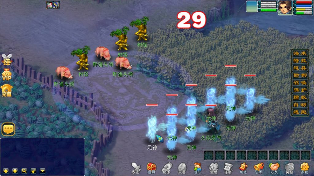 图片[12]源码下载-游戏源码下载-手机游戏源码下载-手机游戏服务端下载-服务端下载-游戏服务端下载-页游服务端下载-页游私服-端游私服-手游私服-游戏私服-网站源码下载-架设工具下载-私服下载【鹿影西游】[古龙端]多端互通+视频参考搭建教程源码下载-游戏源码下载-手机游戏源码下载-手机游戏服务端下载-服务端下载-游戏服务端下载-页游服务端下载-页游私服-端游私服-手游私服-游戏私服-网站源码下载-架设工具下载-私服下载久似妖气源码网