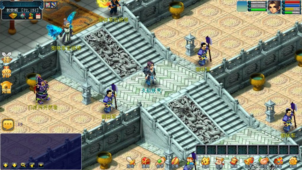 图片[9]源码下载-游戏源码下载-手机游戏源码下载-手机游戏服务端下载-服务端下载-游戏服务端下载-页游服务端下载-页游私服-端游私服-手游私服-游戏私服-网站源码下载-架设工具下载-私服下载【鹿影西游】[古龙端]多端互通+视频参考搭建教程源码下载-游戏源码下载-手机游戏源码下载-手机游戏服务端下载-服务端下载-游戏服务端下载-页游服务端下载-页游私服-端游私服-手游私服-游戏私服-网站源码下载-架设工具下载-私服下载久似妖气源码网