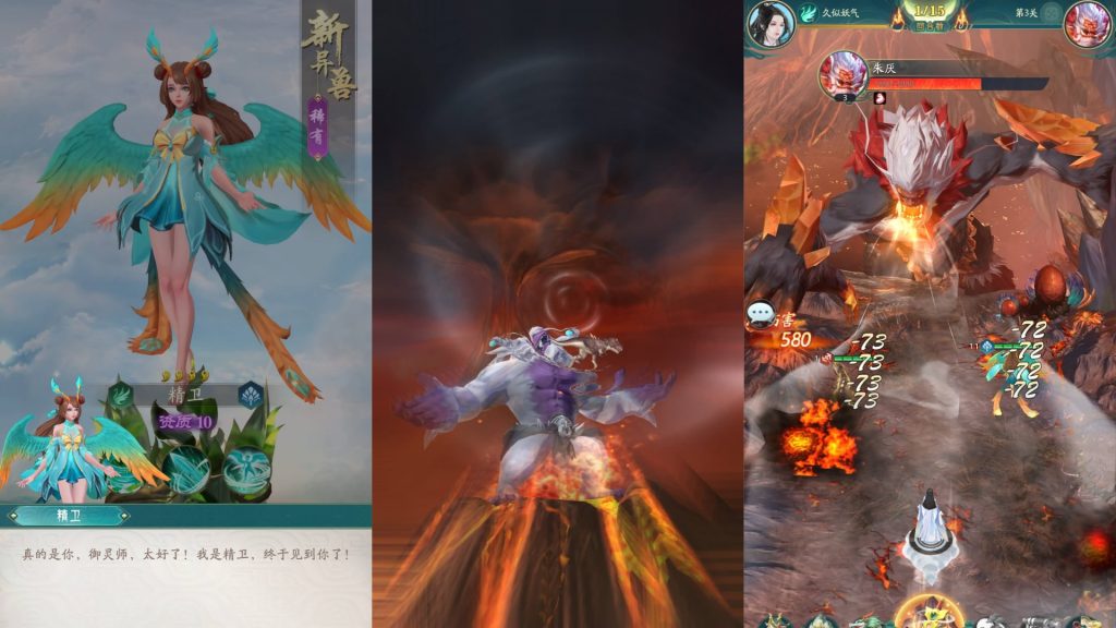 图片[4]源码下载-游戏源码下载-手机游戏源码下载-手机游戏服务端下载-服务端下载-游戏服务端下载-页游服务端下载-页游私服-端游私服-手游私服-游戏私服-网站源码下载-架设工具下载-私服下载【九州异兽录代金券内购版】+视频搭建教程源码下载-游戏源码下载-手机游戏源码下载-手机游戏服务端下载-服务端下载-游戏服务端下载-页游服务端下载-页游私服-端游私服-手游私服-游戏私服-网站源码下载-架设工具下载-私服下载久似妖气源码网