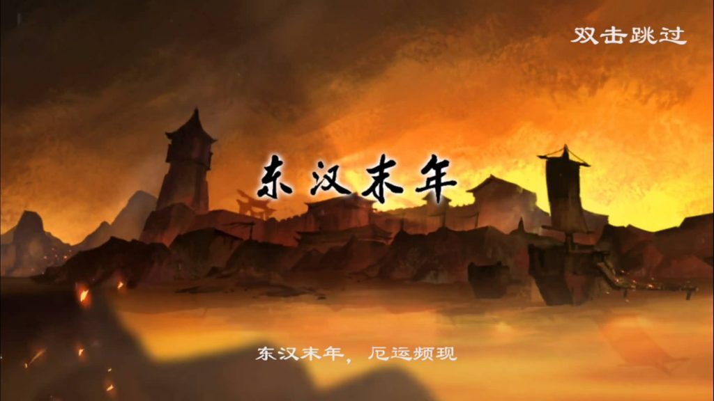 图片[6]源码下载-游戏源码下载-手机游戏源码下载-手机游戏服务端下载-服务端下载-游戏服务端下载-页游服务端下载-页游私服-端游私服-手游私服-游戏私服-网站源码下载-架设工具下载-私服下载【无敌三国】【魅影无极版】+视频搭建教程源码下载-游戏源码下载-手机游戏源码下载-手机游戏服务端下载-服务端下载-游戏服务端下载-页游服务端下载-页游私服-端游私服-手游私服-游戏私服-网站源码下载-架设工具下载-私服下载久似妖气源码网