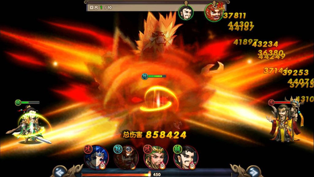 图片[10]源码下载-游戏源码下载-手机游戏源码下载-手机游戏服务端下载-服务端下载-游戏服务端下载-页游服务端下载-页游私服-端游私服-手游私服-游戏私服-网站源码下载-架设工具下载-私服下载【无敌三国】【魅影无极版】+视频搭建教程源码下载-游戏源码下载-手机游戏源码下载-手机游戏服务端下载-服务端下载-游戏服务端下载-页游服务端下载-页游私服-端游私服-手游私服-游戏私服-网站源码下载-架设工具下载-私服下载久似妖气源码网