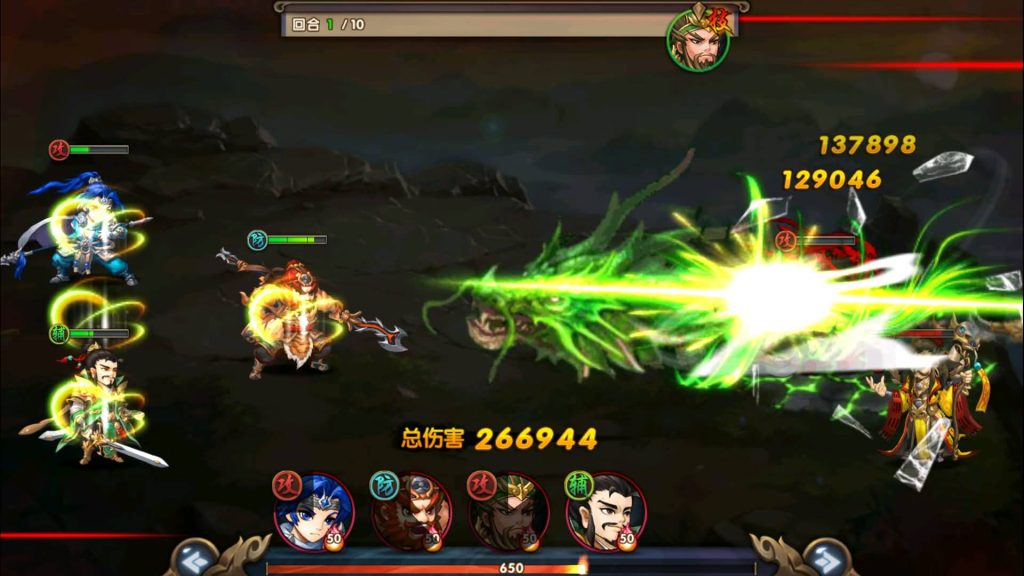 图片[11]源码下载-游戏源码下载-手机游戏源码下载-手机游戏服务端下载-服务端下载-游戏服务端下载-页游服务端下载-页游私服-端游私服-手游私服-游戏私服-网站源码下载-架设工具下载-私服下载【无敌三国】【魅影无极版】+视频搭建教程源码下载-游戏源码下载-手机游戏源码下载-手机游戏服务端下载-服务端下载-游戏服务端下载-页游服务端下载-页游私服-端游私服-手游私服-游戏私服-网站源码下载-架设工具下载-私服下载久似妖气源码网