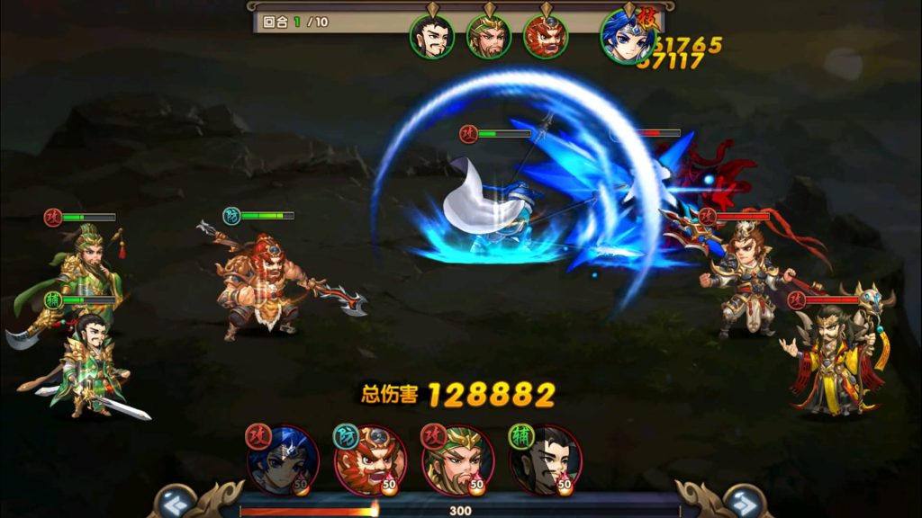 图片[8]源码下载-游戏源码下载-手机游戏源码下载-手机游戏服务端下载-服务端下载-游戏服务端下载-页游服务端下载-页游私服-端游私服-手游私服-游戏私服-网站源码下载-架设工具下载-私服下载【无敌三国】【魅影无极版】+视频搭建教程源码下载-游戏源码下载-手机游戏源码下载-手机游戏服务端下载-服务端下载-游戏服务端下载-页游服务端下载-页游私服-端游私服-手游私服-游戏私服-网站源码下载-架设工具下载-私服下载久似妖气源码网