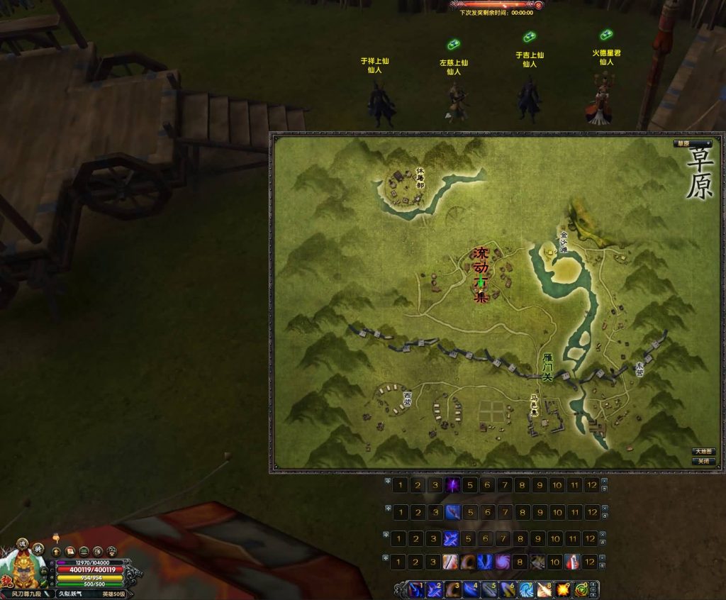 图片[14]源码下载-游戏源码下载-手机游戏源码下载-手机游戏服务端下载-服务端下载-游戏服务端下载-页游服务端下载-页游私服-端游私服-手游私服-游戏私服-网站源码下载-架设工具下载-私服下载【赤壁】【三分天下之夺魄之刃】+视频参考搭建教程源码下载-游戏源码下载-手机游戏源码下载-手机游戏服务端下载-服务端下载-游戏服务端下载-页游服务端下载-页游私服-端游私服-手游私服-游戏私服-网站源码下载-架设工具下载-私服下载久似妖气源码网