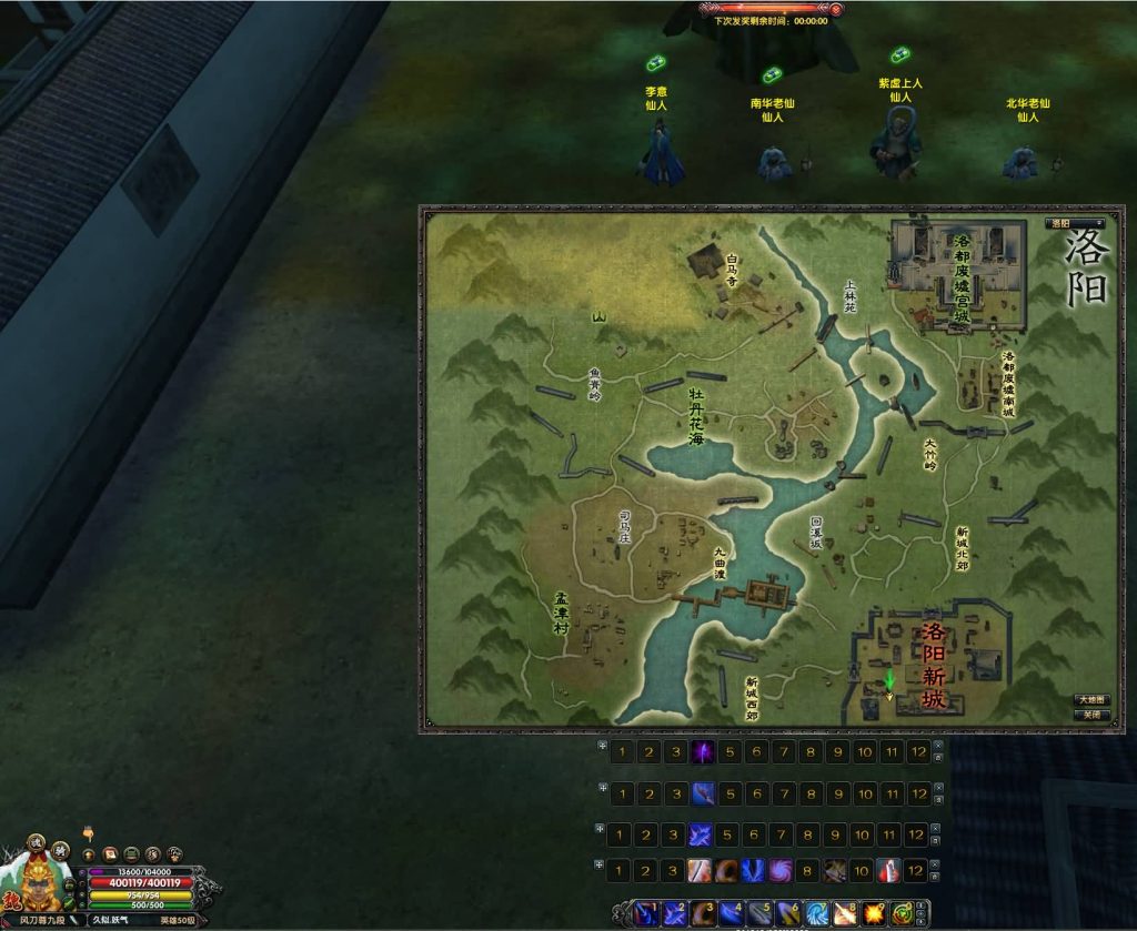 图片[15]源码下载-游戏源码下载-手机游戏源码下载-手机游戏服务端下载-服务端下载-游戏服务端下载-页游服务端下载-页游私服-端游私服-手游私服-游戏私服-网站源码下载-架设工具下载-私服下载【赤壁】【三分天下之夺魄之刃】+视频参考搭建教程源码下载-游戏源码下载-手机游戏源码下载-手机游戏服务端下载-服务端下载-游戏服务端下载-页游服务端下载-页游私服-端游私服-手游私服-游戏私服-网站源码下载-架设工具下载-私服下载久似妖气源码网