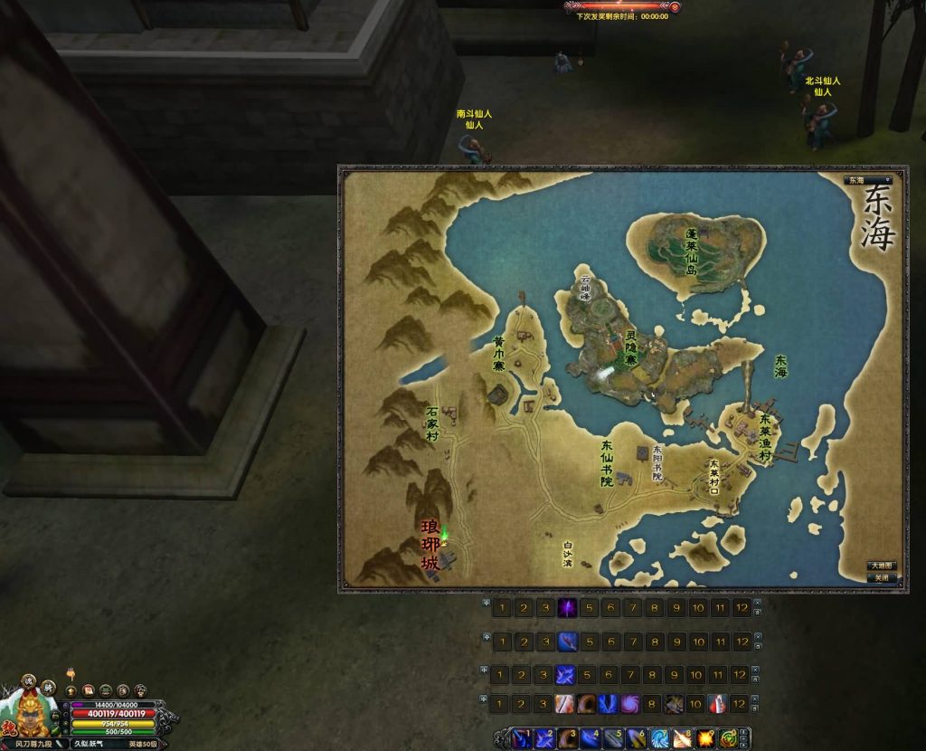 图片[16]源码下载-游戏源码下载-手机游戏源码下载-手机游戏服务端下载-服务端下载-游戏服务端下载-页游服务端下载-页游私服-端游私服-手游私服-游戏私服-网站源码下载-架设工具下载-私服下载【赤壁】【三分天下之夺魄之刃】+视频参考搭建教程源码下载-游戏源码下载-手机游戏源码下载-手机游戏服务端下载-服务端下载-游戏服务端下载-页游服务端下载-页游私服-端游私服-手游私服-游戏私服-网站源码下载-架设工具下载-私服下载久似妖气源码网