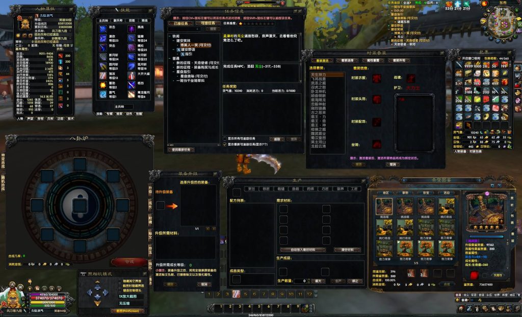 图片[25]源码下载-游戏源码下载-手机游戏源码下载-手机游戏服务端下载-服务端下载-游戏服务端下载-页游服务端下载-页游私服-端游私服-手游私服-游戏私服-网站源码下载-架设工具下载-私服下载【赤壁】【三分天下之夺魄之刃】+视频参考搭建教程源码下载-游戏源码下载-手机游戏源码下载-手机游戏服务端下载-服务端下载-游戏服务端下载-页游服务端下载-页游私服-端游私服-手游私服-游戏私服-网站源码下载-架设工具下载-私服下载久似妖气源码网