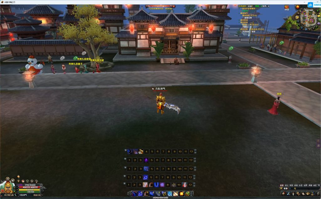 图片[19]源码下载-游戏源码下载-手机游戏源码下载-手机游戏服务端下载-服务端下载-游戏服务端下载-页游服务端下载-页游私服-端游私服-手游私服-游戏私服-网站源码下载-架设工具下载-私服下载【赤壁】【三分天下之夺魄之刃】+视频参考搭建教程源码下载-游戏源码下载-手机游戏源码下载-手机游戏服务端下载-服务端下载-游戏服务端下载-页游服务端下载-页游私服-端游私服-手游私服-游戏私服-网站源码下载-架设工具下载-私服下载久似妖气源码网