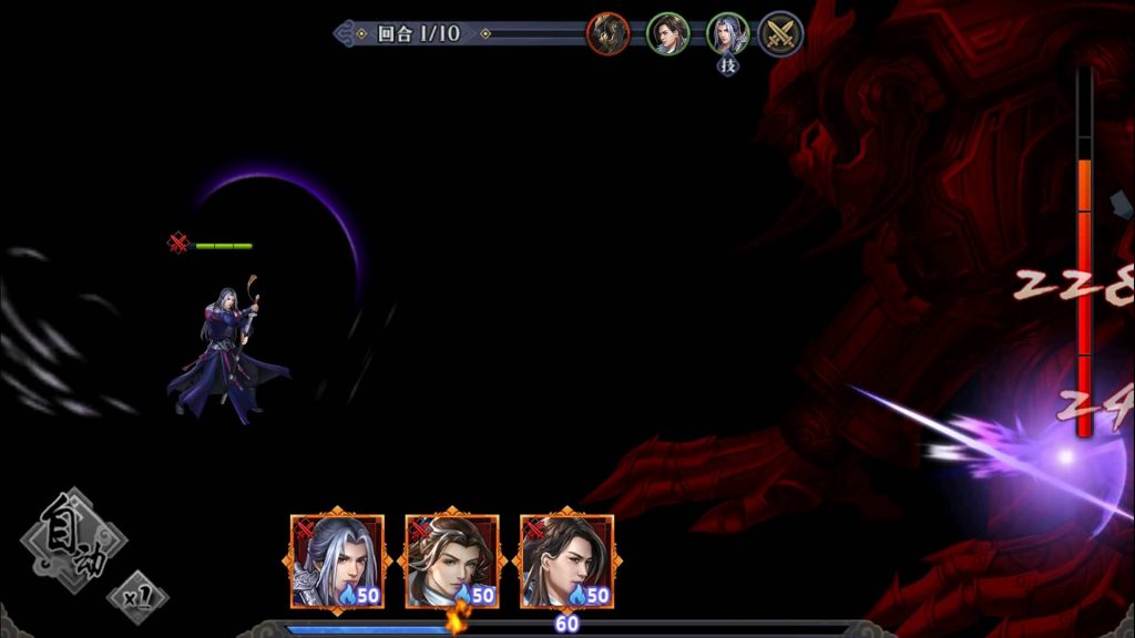 图片[5]源码下载-游戏源码下载-手机游戏源码下载-手机游戏服务端下载-服务端下载-游戏服务端下载-页游服务端下载-页游私服-端游私服-手游私服-游戏私服-网站源码下载-架设工具下载-私服下载【古龙群侠传2】【燕南天】+视频搭建教程源码下载-游戏源码下载-手机游戏源码下载-手机游戏服务端下载-服务端下载-游戏服务端下载-页游服务端下载-页游私服-端游私服-手游私服-游戏私服-网站源码下载-架设工具下载-私服下载久似妖气源码网