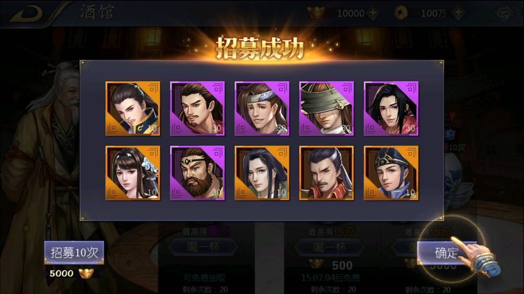 图片[15]源码下载-游戏源码下载-手机游戏源码下载-手机游戏服务端下载-服务端下载-游戏服务端下载-页游服务端下载-页游私服-端游私服-手游私服-游戏私服-网站源码下载-架设工具下载-私服下载【古龙群侠传2】【燕南天】+视频搭建教程源码下载-游戏源码下载-手机游戏源码下载-手机游戏服务端下载-服务端下载-游戏服务端下载-页游服务端下载-页游私服-端游私服-手游私服-游戏私服-网站源码下载-架设工具下载-私服下载久似妖气源码网