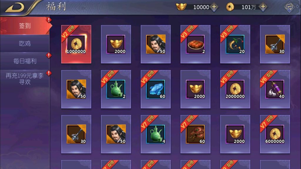 图片[22]源码下载-游戏源码下载-手机游戏源码下载-手机游戏服务端下载-服务端下载-游戏服务端下载-页游服务端下载-页游私服-端游私服-手游私服-游戏私服-网站源码下载-架设工具下载-私服下载【古龙群侠传2】【燕南天】+视频搭建教程源码下载-游戏源码下载-手机游戏源码下载-手机游戏服务端下载-服务端下载-游戏服务端下载-页游服务端下载-页游私服-端游私服-手游私服-游戏私服-网站源码下载-架设工具下载-私服下载久似妖气源码网