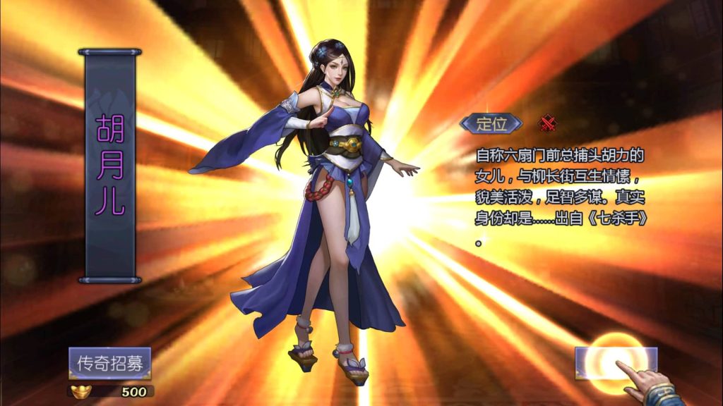 图片[13]源码下载-游戏源码下载-手机游戏源码下载-手机游戏服务端下载-服务端下载-游戏服务端下载-页游服务端下载-页游私服-端游私服-手游私服-游戏私服-网站源码下载-架设工具下载-私服下载【古龙群侠传2】【燕南天】+视频搭建教程源码下载-游戏源码下载-手机游戏源码下载-手机游戏服务端下载-服务端下载-游戏服务端下载-页游服务端下载-页游私服-端游私服-手游私服-游戏私服-网站源码下载-架设工具下载-私服下载久似妖气源码网