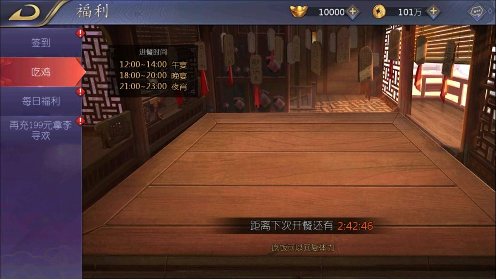 图片[23]源码下载-游戏源码下载-手机游戏源码下载-手机游戏服务端下载-服务端下载-游戏服务端下载-页游服务端下载-页游私服-端游私服-手游私服-游戏私服-网站源码下载-架设工具下载-私服下载【古龙群侠传2】【燕南天】+视频搭建教程源码下载-游戏源码下载-手机游戏源码下载-手机游戏服务端下载-服务端下载-游戏服务端下载-页游服务端下载-页游私服-端游私服-手游私服-游戏私服-网站源码下载-架设工具下载-私服下载久似妖气源码网