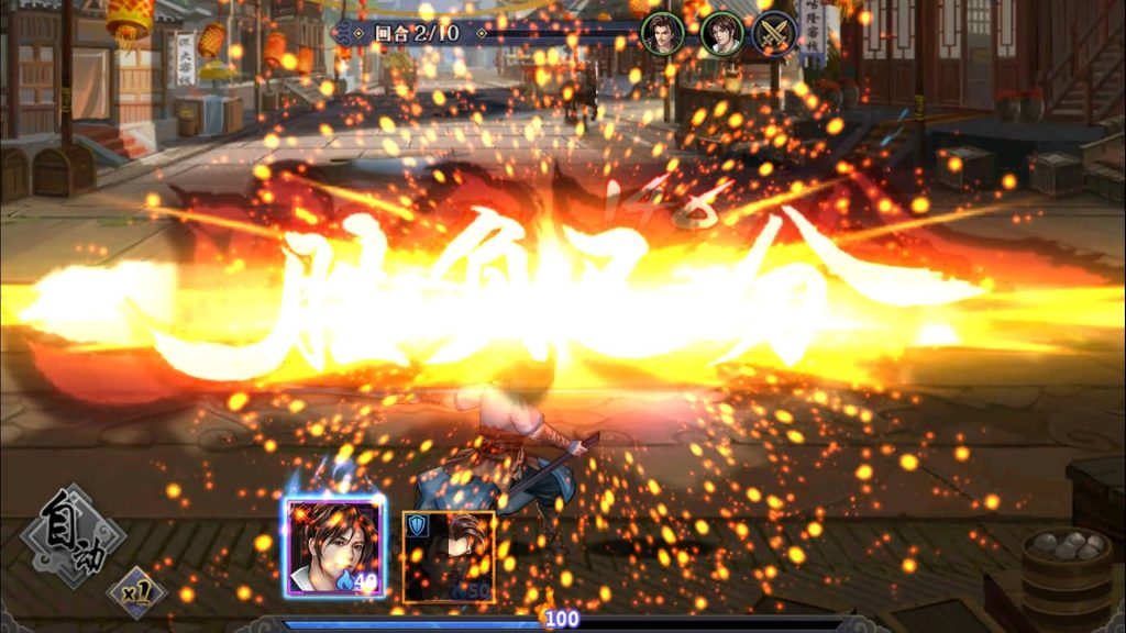 图片[12]源码下载-游戏源码下载-手机游戏源码下载-手机游戏服务端下载-服务端下载-游戏服务端下载-页游服务端下载-页游私服-端游私服-手游私服-游戏私服-网站源码下载-架设工具下载-私服下载【古龙群侠传2】【燕南天】+视频搭建教程源码下载-游戏源码下载-手机游戏源码下载-手机游戏服务端下载-服务端下载-游戏服务端下载-页游服务端下载-页游私服-端游私服-手游私服-游戏私服-网站源码下载-架设工具下载-私服下载久似妖气源码网