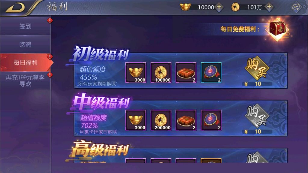 图片[24]源码下载-游戏源码下载-手机游戏源码下载-手机游戏服务端下载-服务端下载-游戏服务端下载-页游服务端下载-页游私服-端游私服-手游私服-游戏私服-网站源码下载-架设工具下载-私服下载【古龙群侠传2】【燕南天】+视频搭建教程源码下载-游戏源码下载-手机游戏源码下载-手机游戏服务端下载-服务端下载-游戏服务端下载-页游服务端下载-页游私服-端游私服-手游私服-游戏私服-网站源码下载-架设工具下载-私服下载久似妖气源码网