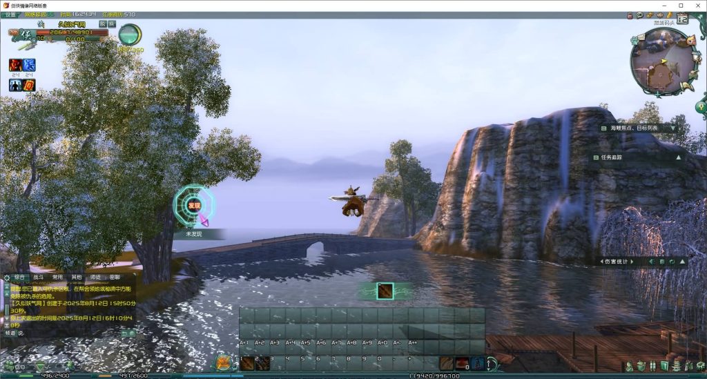 图片[23]源码下载-游戏源码下载-手机游戏源码下载-手机游戏服务端下载-服务端下载-游戏服务端下载-页游服务端下载-页游私服-端游私服-手游私服-游戏私服-网站源码下载-架设工具下载-私服下载【剑侠情缘网络版叁之绝色情缘V3.1最新修复】+视频参考搭建教程源码下载-游戏源码下载-手机游戏源码下载-手机游戏服务端下载-服务端下载-游戏服务端下载-页游服务端下载-页游私服-端游私服-手游私服-游戏私服-网站源码下载-架设工具下载-私服下载久似妖气源码网