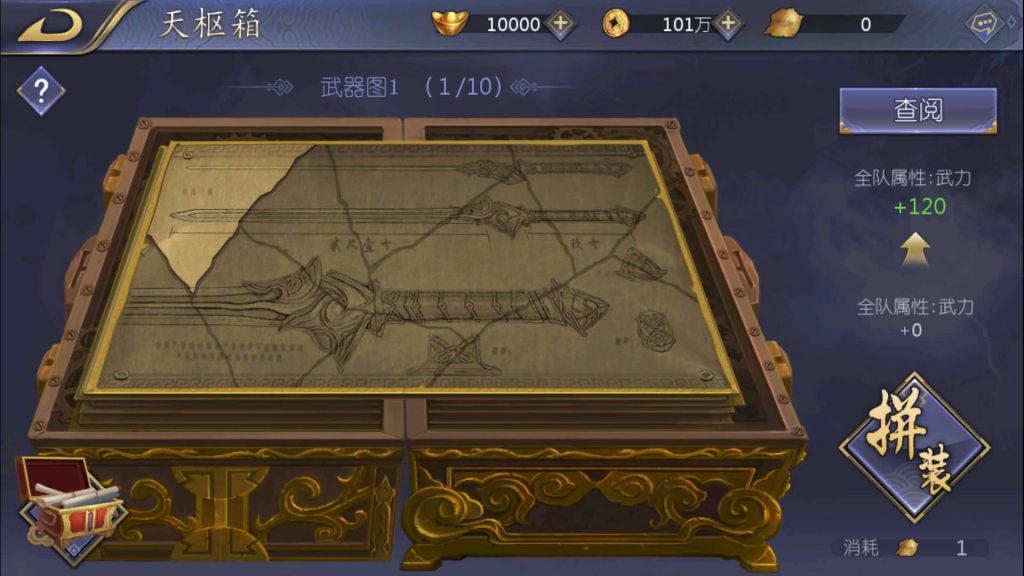 图片[26]源码下载-游戏源码下载-手机游戏源码下载-手机游戏服务端下载-服务端下载-游戏服务端下载-页游服务端下载-页游私服-端游私服-手游私服-游戏私服-网站源码下载-架设工具下载-私服下载【古龙群侠传2】【燕南天】+视频搭建教程源码下载-游戏源码下载-手机游戏源码下载-手机游戏服务端下载-服务端下载-游戏服务端下载-页游服务端下载-页游私服-端游私服-手游私服-游戏私服-网站源码下载-架设工具下载-私服下载久似妖气源码网