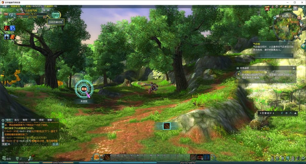 图片[17]源码下载-游戏源码下载-手机游戏源码下载-手机游戏服务端下载-服务端下载-游戏服务端下载-页游服务端下载-页游私服-端游私服-手游私服-游戏私服-网站源码下载-架设工具下载-私服下载【剑侠情缘网络版叁之绝色情缘V3.1最新修复】+视频参考搭建教程源码下载-游戏源码下载-手机游戏源码下载-手机游戏服务端下载-服务端下载-游戏服务端下载-页游服务端下载-页游私服-端游私服-手游私服-游戏私服-网站源码下载-架设工具下载-私服下载久似妖气源码网