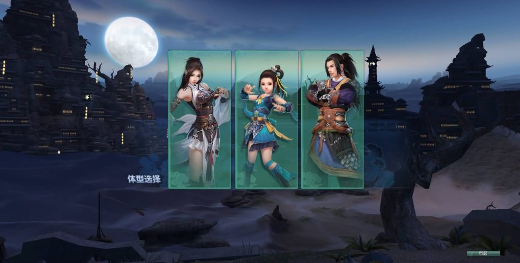 图片[2]源码下载-游戏源码下载-手机游戏源码下载-手机游戏服务端下载-服务端下载-游戏服务端下载-页游服务端下载-页游私服-端游私服-手游私服-游戏私服-网站源码下载-架设工具下载-私服下载【剑侠情缘网络版叁之绝色情缘v3.5更新版】+视频参考搭建教程源码下载-游戏源码下载-手机游戏源码下载-手机游戏服务端下载-服务端下载-游戏服务端下载-页游服务端下载-页游私服-端游私服-手游私服-游戏私服-网站源码下载-架设工具下载-私服下载久似妖气源码网