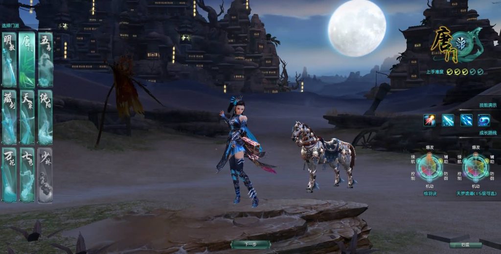 图片[5]源码下载-游戏源码下载-手机游戏源码下载-手机游戏服务端下载-服务端下载-游戏服务端下载-页游服务端下载-页游私服-端游私服-手游私服-游戏私服-网站源码下载-架设工具下载-私服下载【剑侠情缘网络版叁之绝色情缘v3.5更新版】+视频参考搭建教程源码下载-游戏源码下载-手机游戏源码下载-手机游戏服务端下载-服务端下载-游戏服务端下载-页游服务端下载-页游私服-端游私服-手游私服-游戏私服-网站源码下载-架设工具下载-私服下载久似妖气源码网