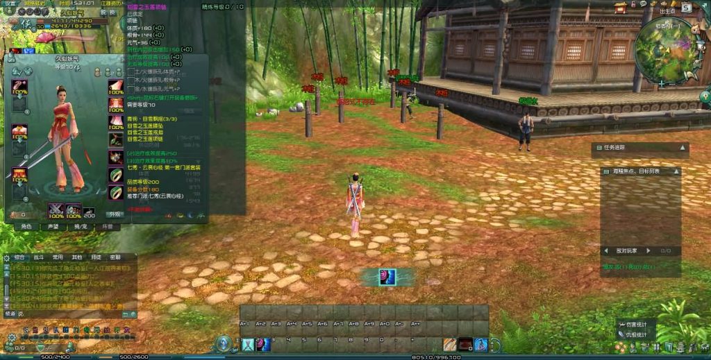 图片[14]源码下载-游戏源码下载-手机游戏源码下载-手机游戏服务端下载-服务端下载-游戏服务端下载-页游服务端下载-页游私服-端游私服-手游私服-游戏私服-网站源码下载-架设工具下载-私服下载【剑侠情缘网络版叁之绝色情缘v3.5更新版】+视频参考搭建教程源码下载-游戏源码下载-手机游戏源码下载-手机游戏服务端下载-服务端下载-游戏服务端下载-页游服务端下载-页游私服-端游私服-手游私服-游戏私服-网站源码下载-架设工具下载-私服下载久似妖气源码网