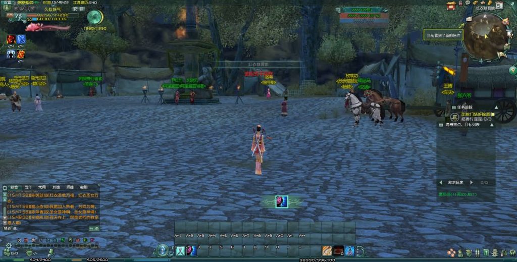 图片[37]源码下载-游戏源码下载-手机游戏源码下载-手机游戏服务端下载-服务端下载-游戏服务端下载-页游服务端下载-页游私服-端游私服-手游私服-游戏私服-网站源码下载-架设工具下载-私服下载【剑侠情缘网络版叁之绝色情缘v3.5更新版】+视频参考搭建教程源码下载-游戏源码下载-手机游戏源码下载-手机游戏服务端下载-服务端下载-游戏服务端下载-页游服务端下载-页游私服-端游私服-手游私服-游戏私服-网站源码下载-架设工具下载-私服下载久似妖气源码网