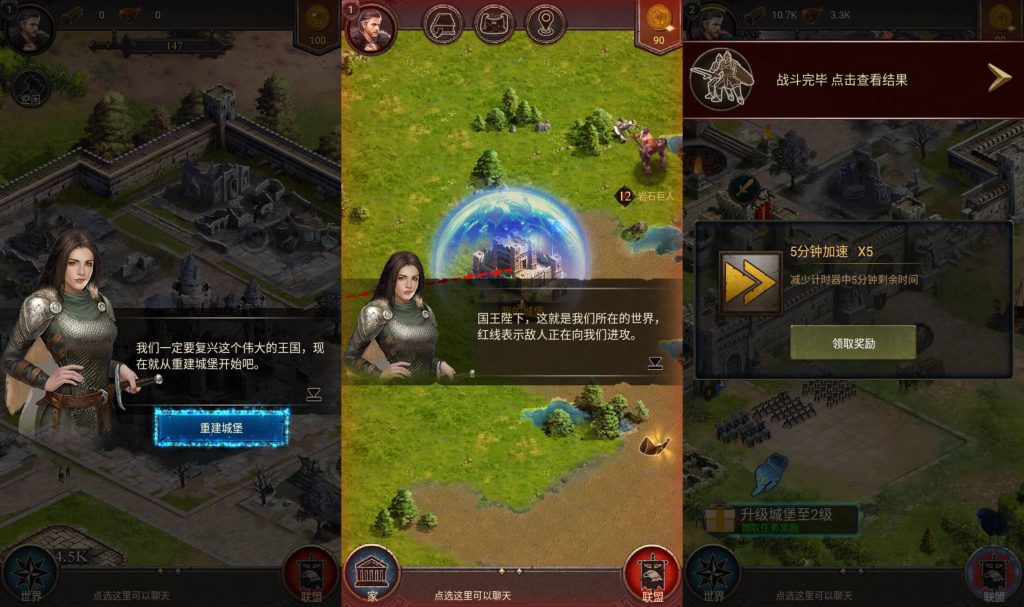 图片[2]源码下载-游戏源码下载-手机游戏源码下载-手机游戏服务端下载-服务端下载-游戏服务端下载-页游服务端下载-页游私服-端游私服-手游私服-游戏私服-网站源码下载-架设工具下载-私服下载【帝国争霸-王的荣耀】+详细文字搭建教程源码下载-游戏源码下载-手机游戏源码下载-手机游戏服务端下载-服务端下载-游戏服务端下载-页游服务端下载-页游私服-端游私服-手游私服-游戏私服-网站源码下载-架设工具下载-私服下载久似妖气源码网