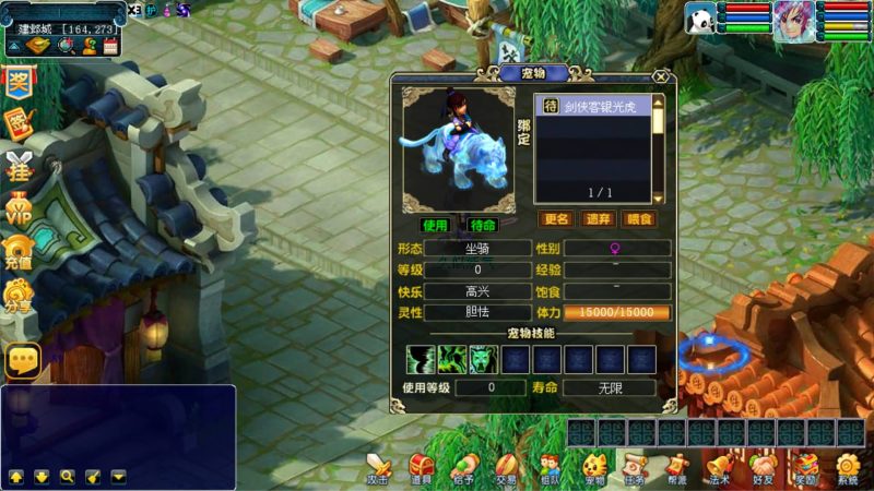 【清茶梦游】[古龙端]多端互通+源码+视频参考搭建教程源码下载-游戏源码下载-手机游戏源码下载-手机游戏服务端下载-服务端下载-游戏服务端下载-页游服务端下载-页游私服-端游私服-手游私服-游戏私服-网站源码下载-架设工具下载-私服下载久似妖气源码网