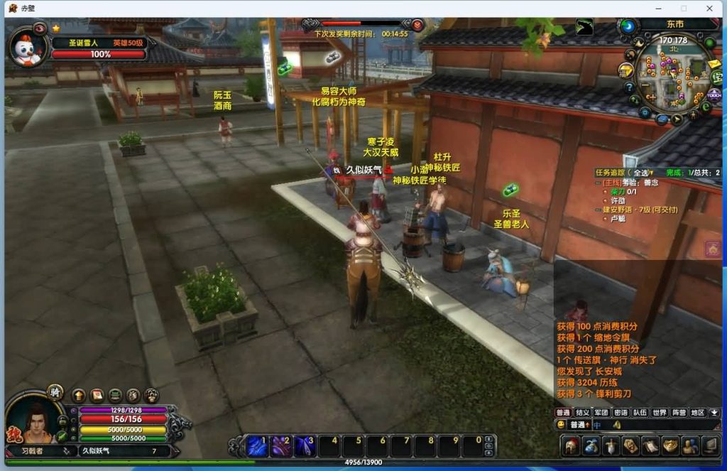 图片[15]源码下载-游戏源码下载-手机游戏源码下载-手机游戏服务端下载-服务端下载-游戏服务端下载-页游服务端下载-页游私服-端游私服-手游私服-游戏私服-网站源码下载-架设工具下载-私服下载【赤壁】【三分天下】+视频参考搭建教程源码下载-游戏源码下载-手机游戏源码下载-手机游戏服务端下载-服务端下载-游戏服务端下载-页游服务端下载-页游私服-端游私服-手游私服-游戏私服-网站源码下载-架设工具下载-私服下载久似妖气源码网