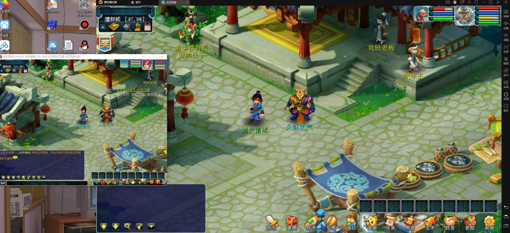 图片[2]源码下载-游戏源码下载-手机游戏源码下载-手机游戏服务端下载-服务端下载-游戏服务端下载-页游服务端下载-页游私服-端游私服-手游私服-游戏私服-网站源码下载-架设工具下载-私服下载【无双西游】[古龙端]多端互通+带转生+15角色+12门派+视频参考搭建教程源码下载-游戏源码下载-手机游戏源码下载-手机游戏服务端下载-服务端下载-游戏服务端下载-页游服务端下载-页游私服-端游私服-手游私服-游戏私服-网站源码下载-架设工具下载-私服下载久似妖气源码网