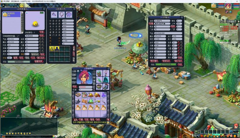 【08怀旧复古商业完整版免授权】[GGE]+价值1W+原汁原味+12门派12角色+抽奖+CDK兑换+月卡每日奖励+自动抓鬼月卡+160级无级别+视频参考搭建教程源码下载-游戏源码下载-手机游戏源码下载-手机游戏服务端下载-服务端下载-游戏服务端下载-页游服务端下载-页游私服-端游私服-手游私服-游戏私服-网站源码下载-架设工具下载-私服下载久似妖气源码网