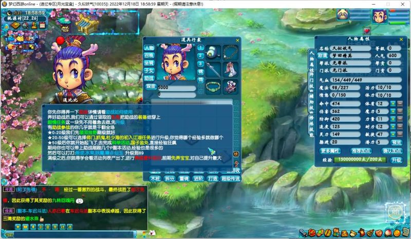 【精修梦回18门派】[GGE]+源码+视频参考搭建教程源码下载-游戏源码下载-手机游戏源码下载-手机游戏服务端下载-服务端下载-游戏服务端下载-页游服务端下载-页游私服-端游私服-手游私服-游戏私服-网站源码下载-架设工具下载-私服下载久似妖气源码网