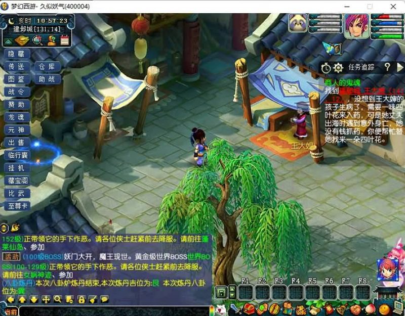 【铅笔灵兵境界第二版】[GGE]+攻略+源码+视频参考搭建教程源码下载-游戏源码下载-手机游戏源码下载-手机游戏服务端下载-服务端下载-游戏服务端下载-页游服务端下载-页游私服-端游私服-手游私服-游戏私服-网站源码下载-架设工具下载-私服下载久似妖气源码网