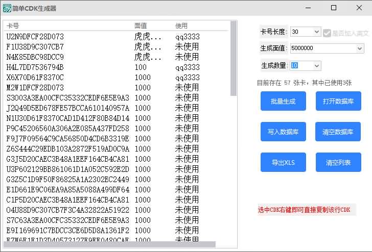 图片[33]源码下载-游戏源码下载-手机游戏源码下载-手机游戏服务端下载-服务端下载-游戏服务端下载-页游服务端下载-页游私服-端游私服-手游私服-游戏私服-网站源码下载-架设工具下载-私服下载【08经典复古双经脉版】[GGE]+专属视频搭建教程源码下载-游戏源码下载-手机游戏源码下载-手机游戏服务端下载-服务端下载-游戏服务端下载-页游服务端下载-页游私服-端游私服-手游私服-游戏私服-网站源码下载-架设工具下载-私服下载久似妖气源码网
