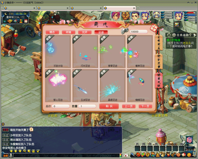 【飞蛾三经脉版】[GGE]+详细文字搭建教程源码下载-游戏源码下载-手机游戏源码下载-手机游戏服务端下载-服务端下载-游戏服务端下载-页游服务端下载-页游私服-端游私服-手游私服-游戏私服-网站源码下载-架设工具下载-私服下载久似妖气源码网