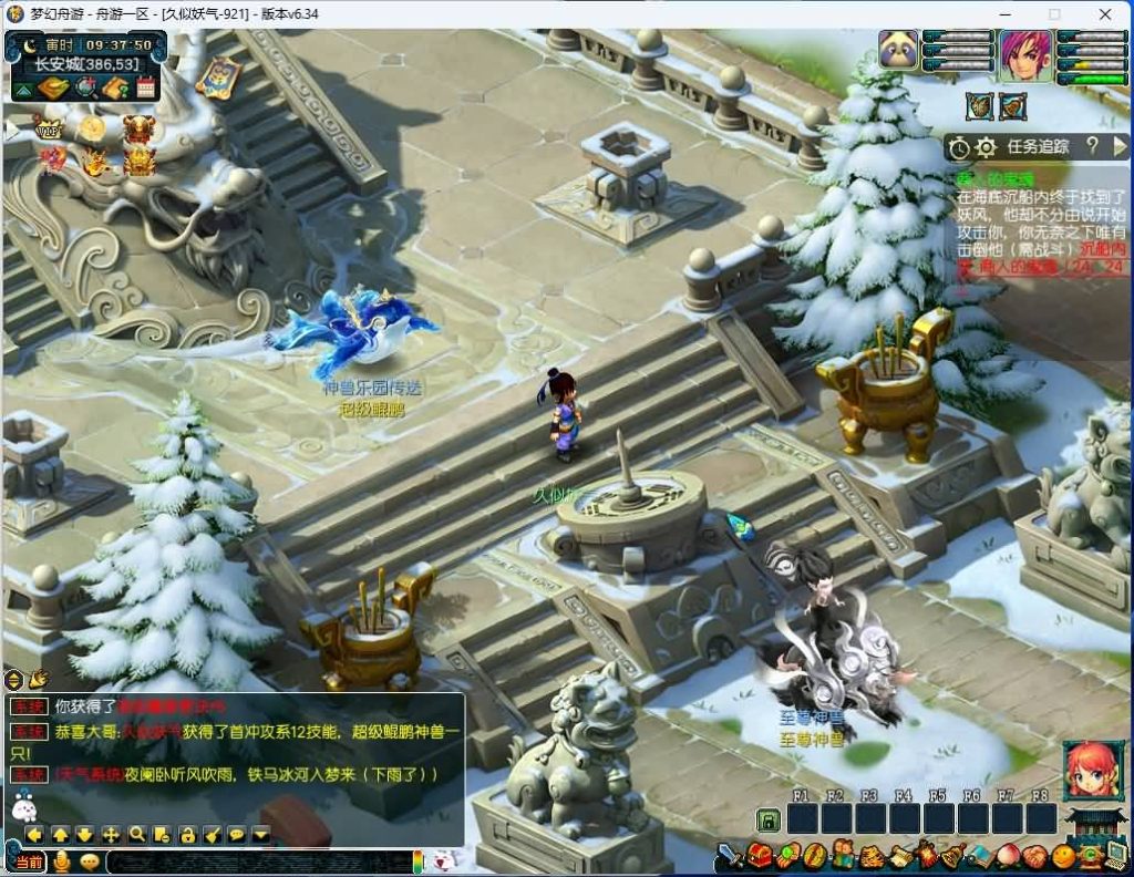 图片[27]源码下载-游戏源码下载-手机游戏源码下载-手机游戏服务端下载-服务端下载-游戏服务端下载-页游服务端下载-页游私服-端游私服-手游私服-游戏私服-网站源码下载-架设工具下载-私服下载【舟笑三经脉天气侵蚀全套】[GGE]+源码+视频参考搭建教程源码下载-游戏源码下载-手机游戏源码下载-手机游戏服务端下载-服务端下载-游戏服务端下载-页游服务端下载-页游私服-端游私服-手游私服-游戏私服-网站源码下载-架设工具下载-私服下载久似妖气源码网