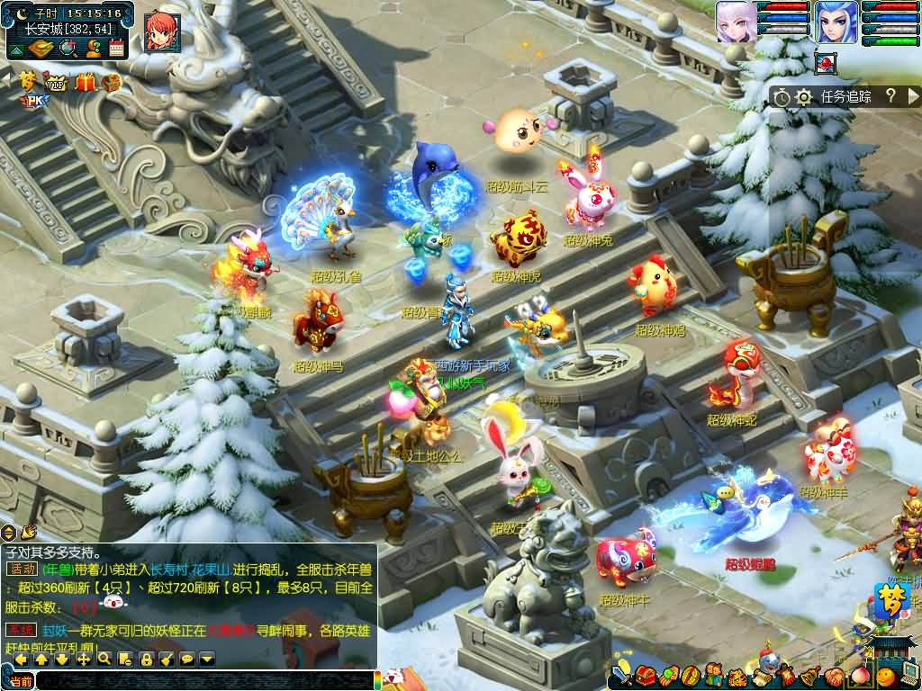 图片[57]源码下载-游戏源码下载-手机游戏源码下载-手机游戏服务端下载-服务端下载-游戏服务端下载-页游服务端下载-页游私服-端游私服-手游私服-游戏私服-网站源码下载-架设工具下载-私服下载【寻梦/再梦西游】[GGE]+源码+攻略+详细文字搭建教程源码下载-游戏源码下载-手机游戏源码下载-手机游戏服务端下载-服务端下载-游戏服务端下载-页游服务端下载-页游私服-端游私服-手游私服-游戏私服-网站源码下载-架设工具下载-私服下载久似妖气源码网