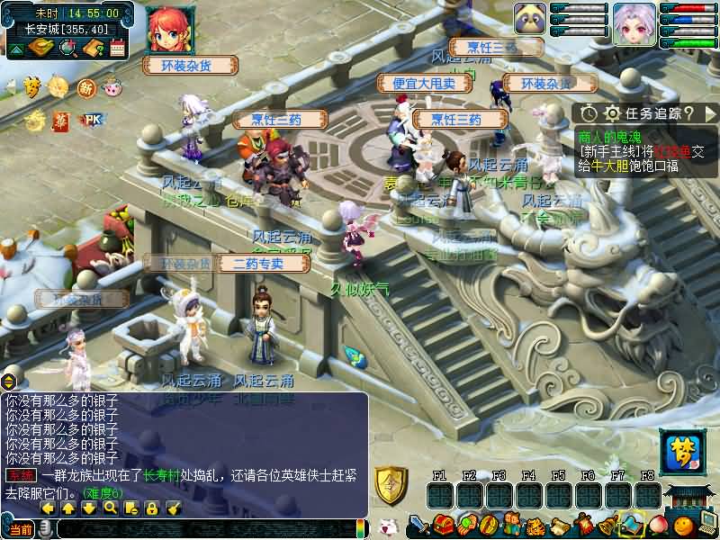 图片[42]源码下载-游戏源码下载-手机游戏源码下载-手机游戏服务端下载-服务端下载-游戏服务端下载-页游服务端下载-页游私服-端游私服-手游私服-游戏私服-网站源码下载-架设工具下载-私服下载【灵梦西游】[GGE]+源码+攻略+专属视频搭建教程源码下载-游戏源码下载-手机游戏源码下载-手机游戏服务端下载-服务端下载-游戏服务端下载-页游服务端下载-页游私服-端游私服-手游私服-游戏私服-网站源码下载-架设工具下载-私服下载久似妖气源码网