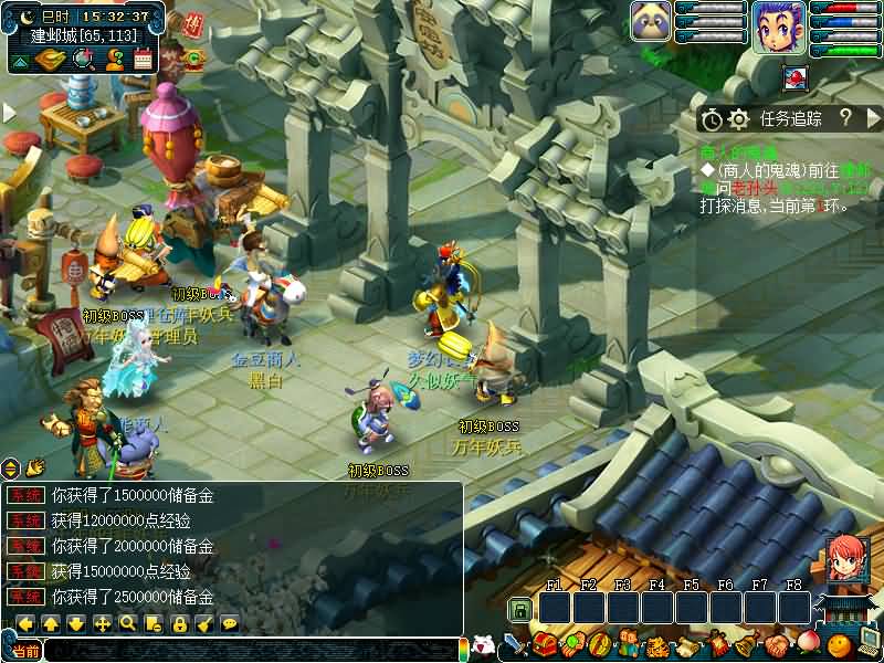 图片[11]源码下载-游戏源码下载-手机游戏源码下载-手机游戏服务端下载-服务端下载-游戏服务端下载-页游服务端下载-页游私服-端游私服-手游私服-游戏私服-网站源码下载-架设工具下载-私服下载【黑白西游变态版】[GGE]+源码+攻略+详细文字搭建教程源码下载-游戏源码下载-手机游戏源码下载-手机游戏服务端下载-服务端下载-游戏服务端下载-页游服务端下载-页游私服-端游私服-手游私服-游戏私服-网站源码下载-架设工具下载-私服下载久似妖气源码网