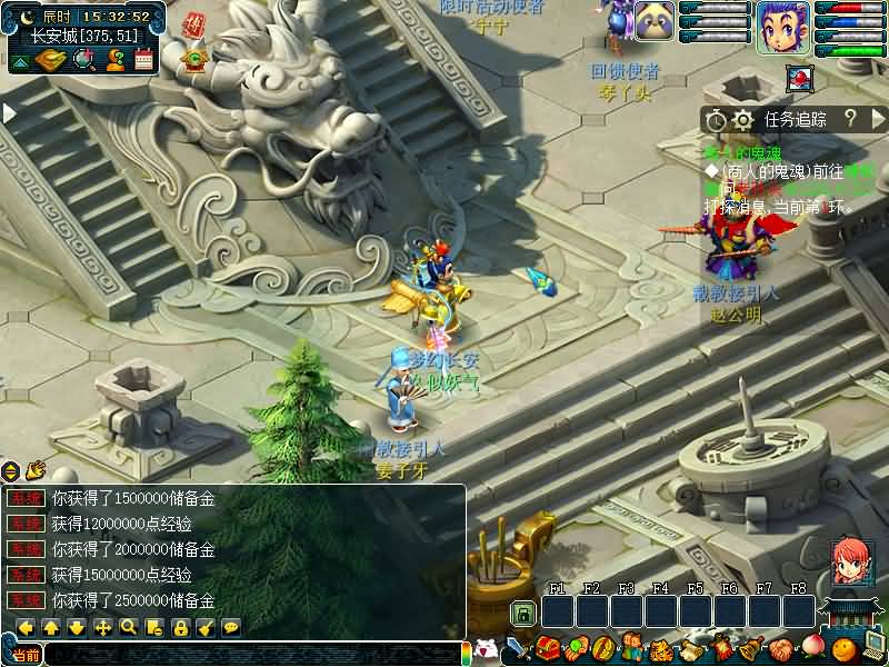 图片[8]源码下载-游戏源码下载-手机游戏源码下载-手机游戏服务端下载-服务端下载-游戏服务端下载-页游服务端下载-页游私服-端游私服-手游私服-游戏私服-网站源码下载-架设工具下载-私服下载【黑白西游变态版】[GGE]+源码+攻略+详细文字搭建教程源码下载-游戏源码下载-手机游戏源码下载-手机游戏服务端下载-服务端下载-游戏服务端下载-页游服务端下载-页游私服-端游私服-手游私服-游戏私服-网站源码下载-架设工具下载-私服下载久似妖气源码网