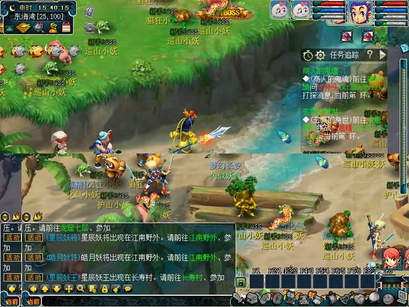 图片[65]源码下载-游戏源码下载-手机游戏源码下载-手机游戏服务端下载-服务端下载-游戏服务端下载-页游服务端下载-页游私服-端游私服-手游私服-游戏私服-网站源码下载-架设工具下载-私服下载【黑白西游变态版】[GGE]+源码+攻略+详细文字搭建教程源码下载-游戏源码下载-手机游戏源码下载-手机游戏服务端下载-服务端下载-游戏服务端下载-页游服务端下载-页游私服-端游私服-手游私服-游戏私服-网站源码下载-架设工具下载-私服下载久似妖气源码网