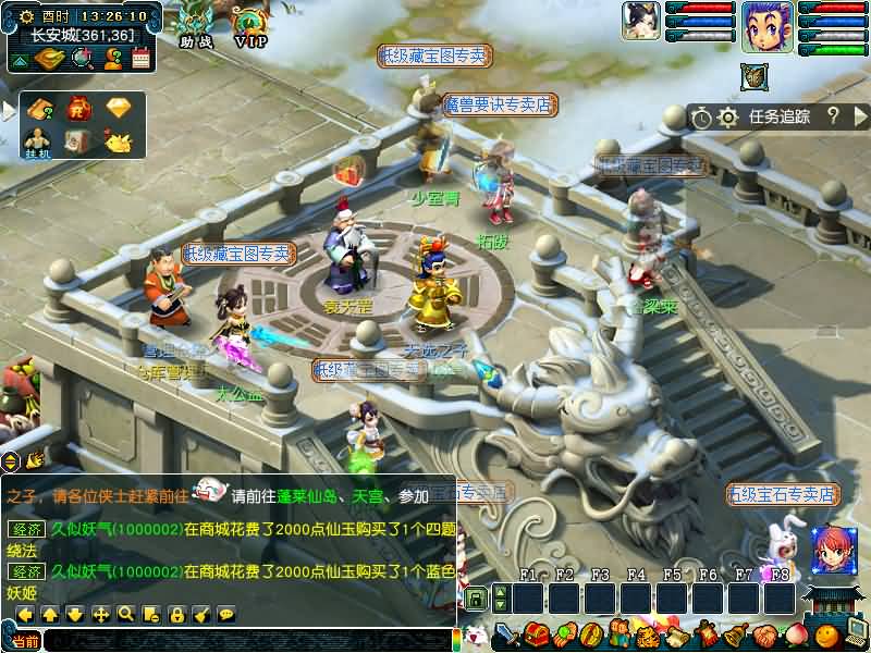 图片[55]源码下载-游戏源码下载-手机游戏源码下载-手机游戏服务端下载-服务端下载-游戏服务端下载-页游服务端下载-页游私服-端游私服-手游私服-游戏私服-网站源码下载-架设工具下载-私服下载【笑傲3天命之战完美开服版】[GGE]+源码+详细文字搭建教程源码下载-游戏源码下载-手机游戏源码下载-手机游戏服务端下载-服务端下载-游戏服务端下载-页游服务端下载-页游私服-端游私服-手游私服-游戏私服-网站源码下载-架设工具下载-私服下载久似妖气源码网