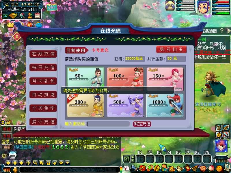 图片[12]源码下载-游戏源码下载-手机游戏源码下载-手机游戏服务端下载-服务端下载-游戏服务端下载-页游服务端下载-页游私服-端游私服-手游私服-游戏私服-网站源码下载-架设工具下载-私服下载【绘梦DNF中变】[GGE]+源码+攻略+专属视频搭建教程源码下载-游戏源码下载-手机游戏源码下载-手机游戏服务端下载-服务端下载-游戏服务端下载-页游服务端下载-页游私服-端游私服-手游私服-游戏私服-网站源码下载-架设工具下载-私服下载久似妖气源码网