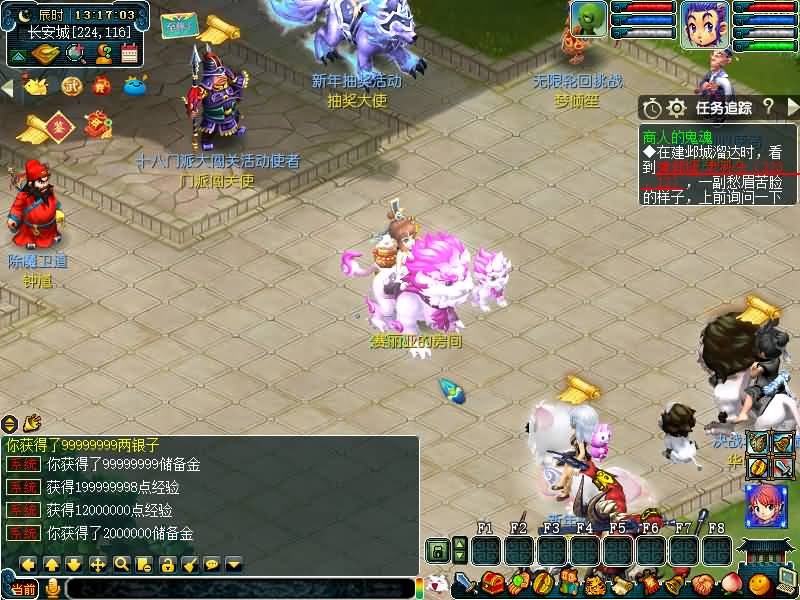 图片[78]源码下载-游戏源码下载-手机游戏源码下载-手机游戏服务端下载-服务端下载-游戏服务端下载-页游服务端下载-页游私服-端游私服-手游私服-游戏私服-网站源码下载-架设工具下载-私服下载【绘梦DNF中变】[GGE]+源码+攻略+专属视频搭建教程源码下载-游戏源码下载-手机游戏源码下载-手机游戏服务端下载-服务端下载-游戏服务端下载-页游服务端下载-页游私服-端游私服-手游私服-游戏私服-网站源码下载-架设工具下载-私服下载久似妖气源码网